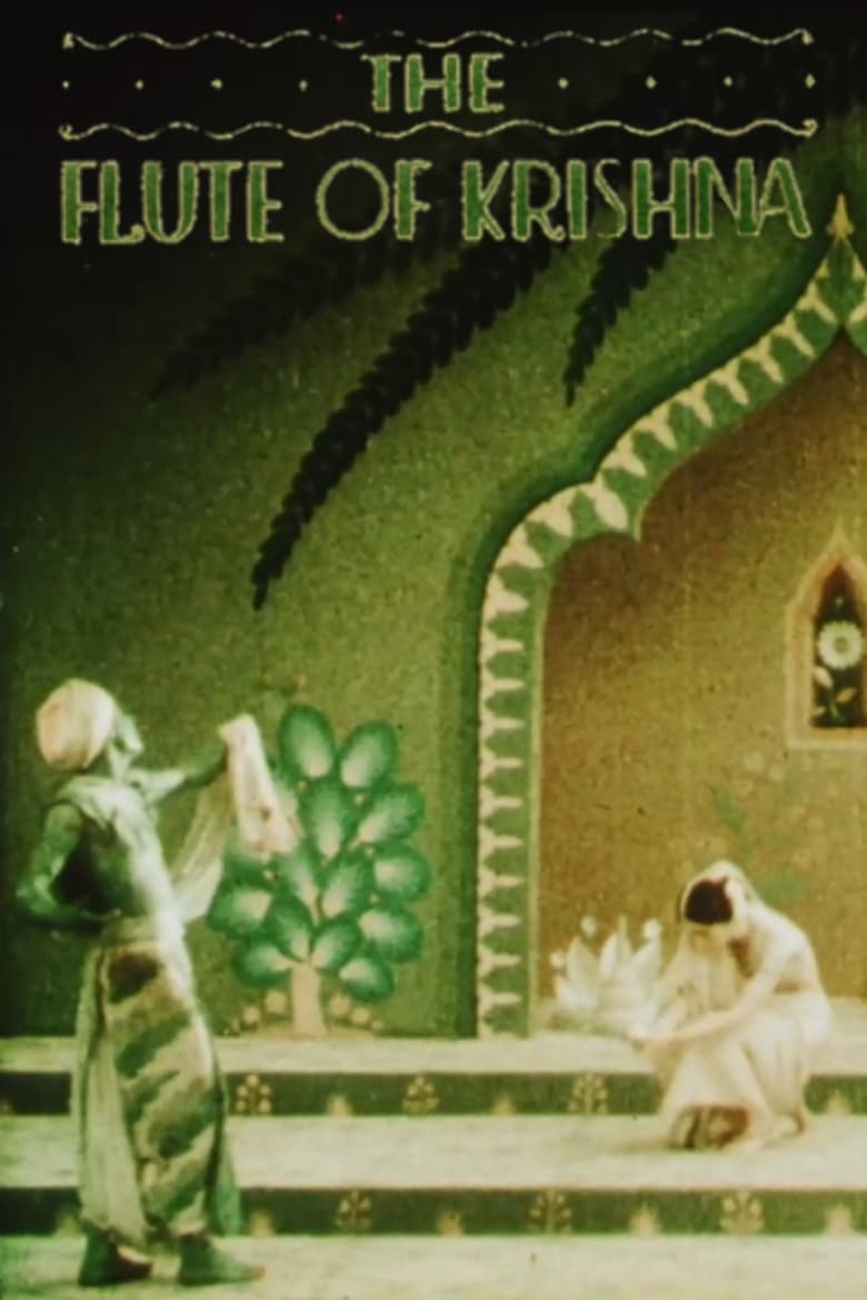 Poster of The Flute of Krishna