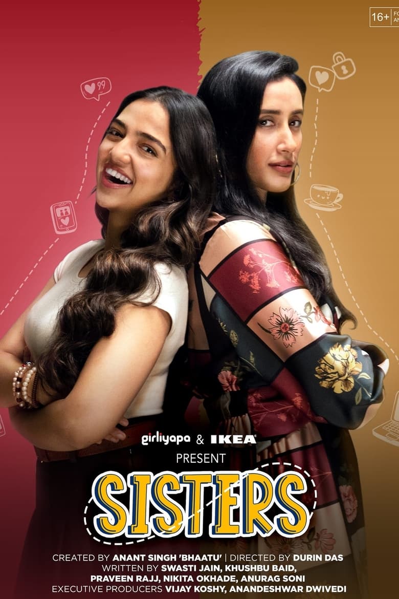 Poster of Sisters