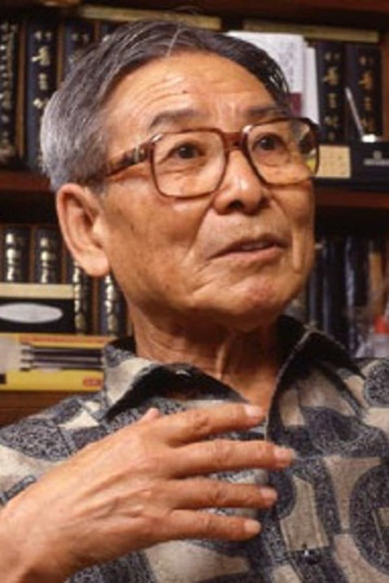 Portrait of Jung Bee-suk