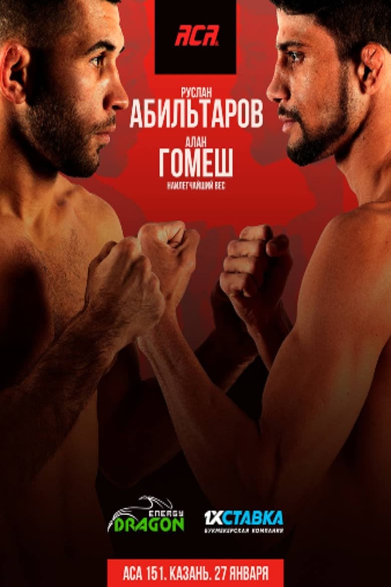 Poster of ACA 151: Abiltarov vs. Gomes