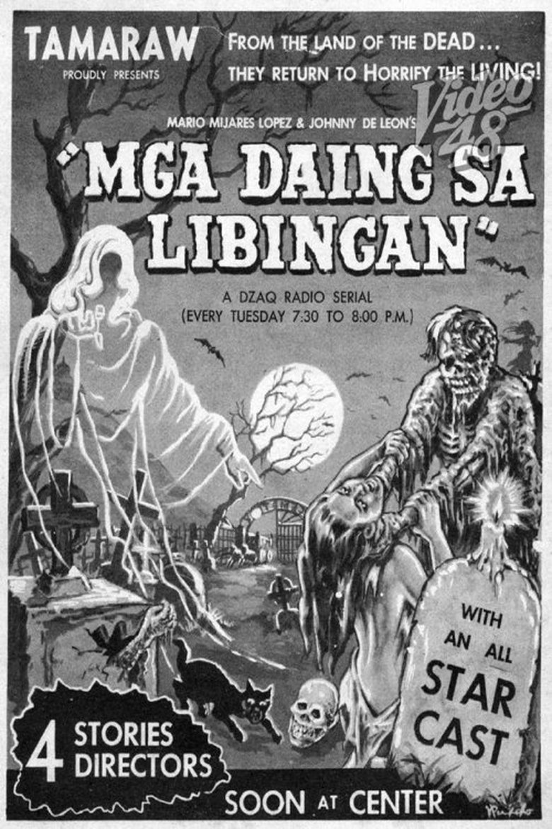 Poster of Mga Daing sa Libingan