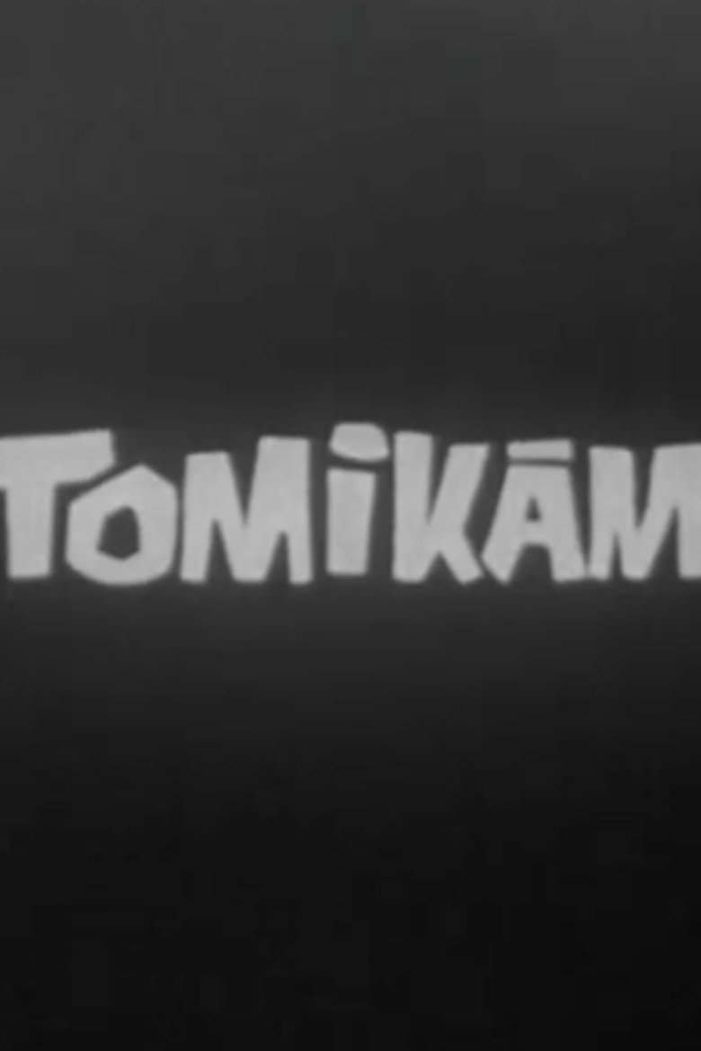 Poster of Tommy