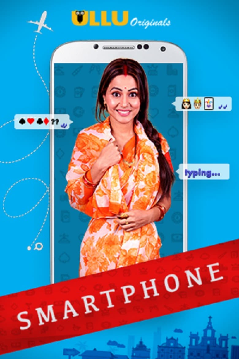 Poster of Smartphone