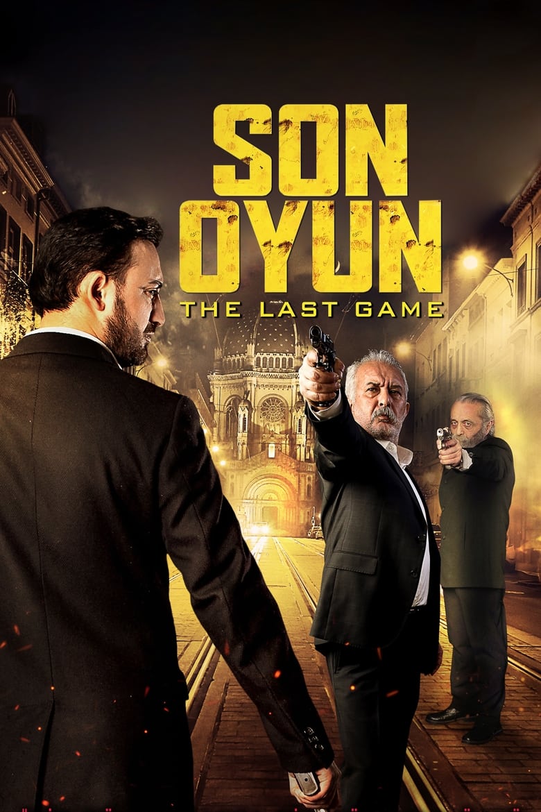 Poster of The Last Game