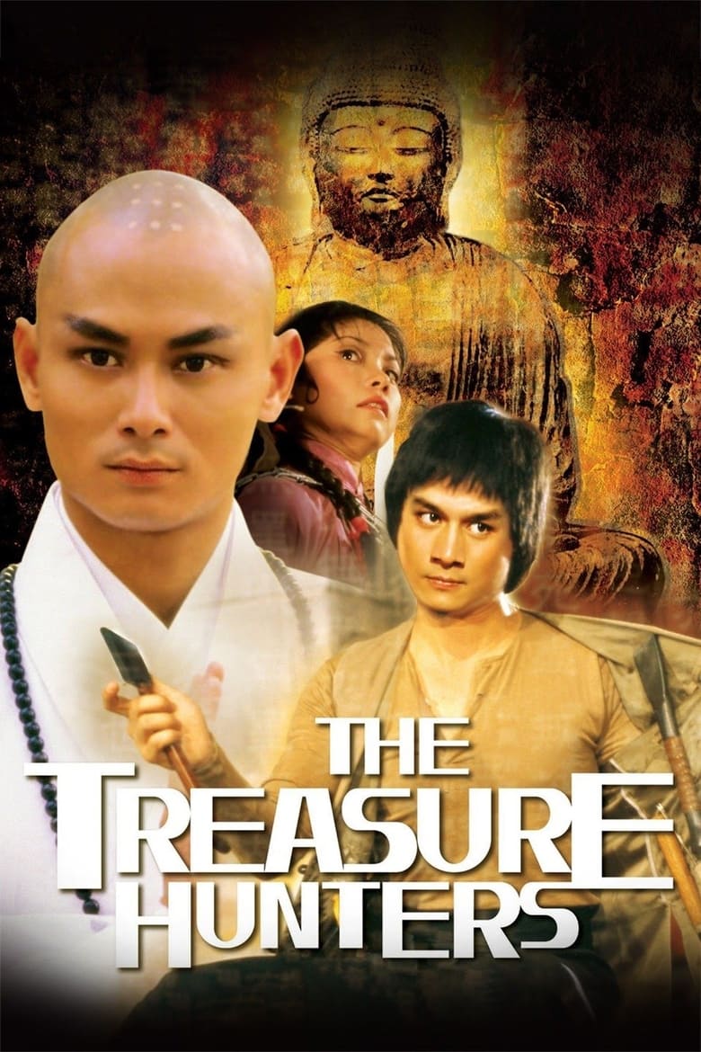 Poster of The Treasure Hunters