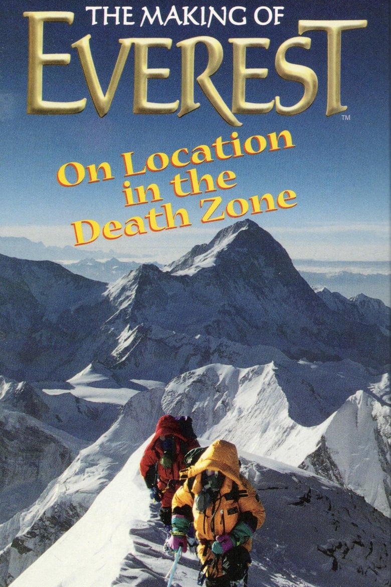 Poster of The Making of Everest