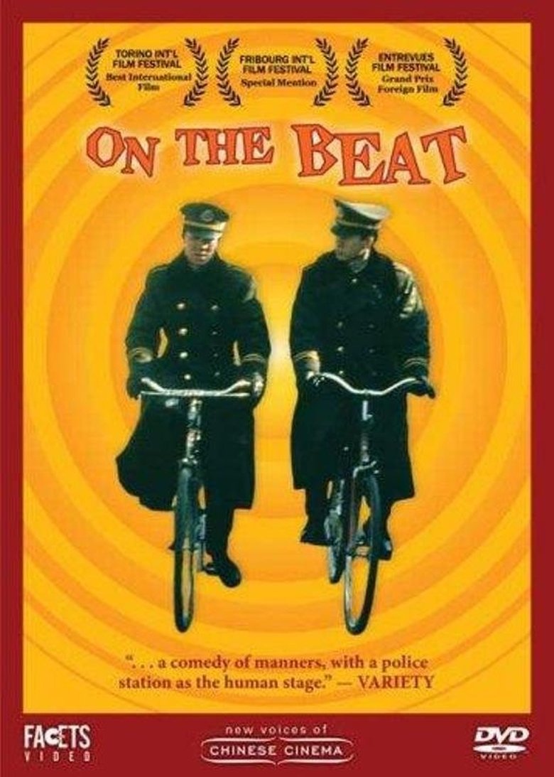 Poster of On the Beat