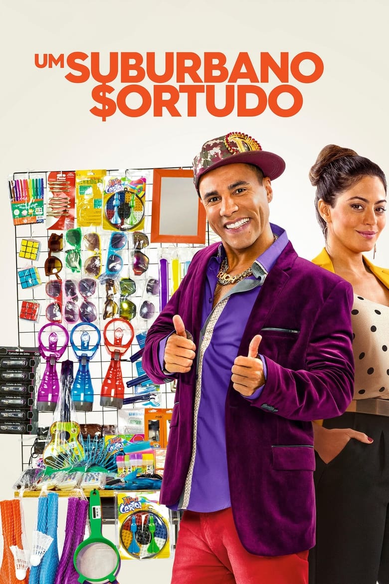 Poster of Um Suburbano Sortudo