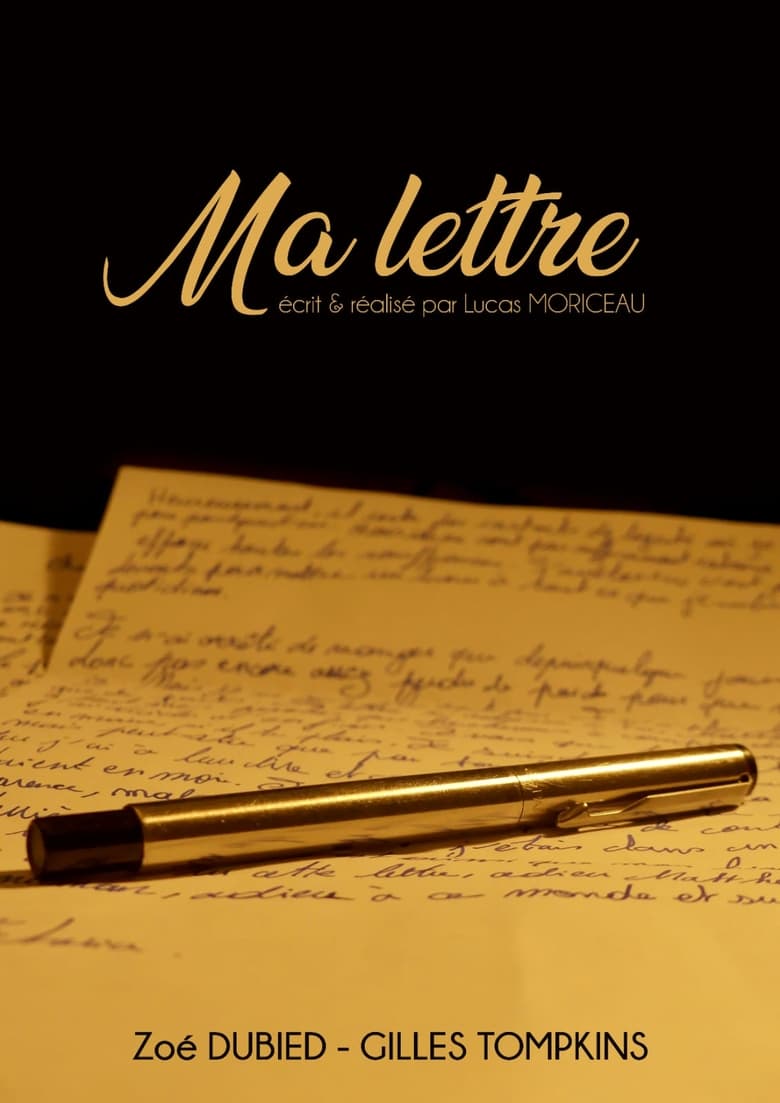 Poster of Ma Lettre