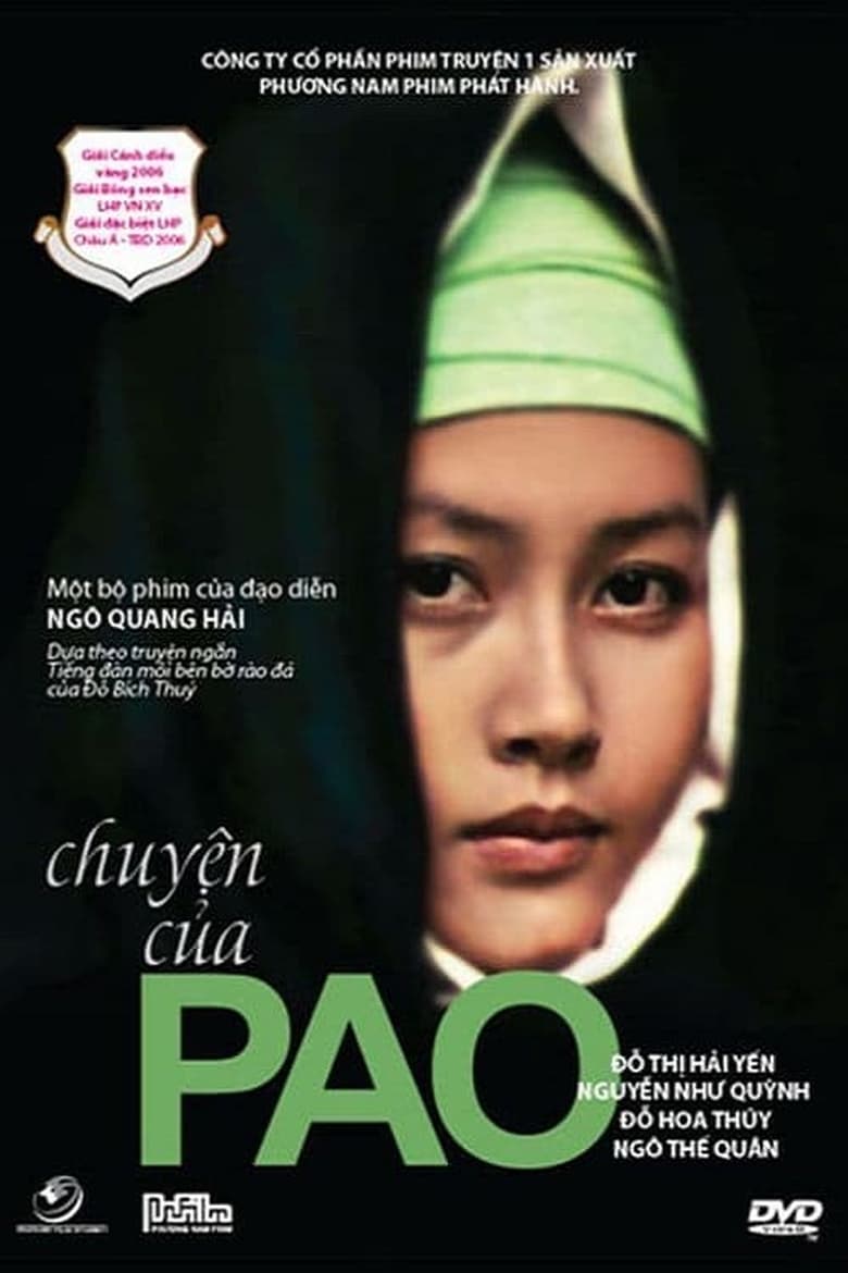 Poster of Pao's Story