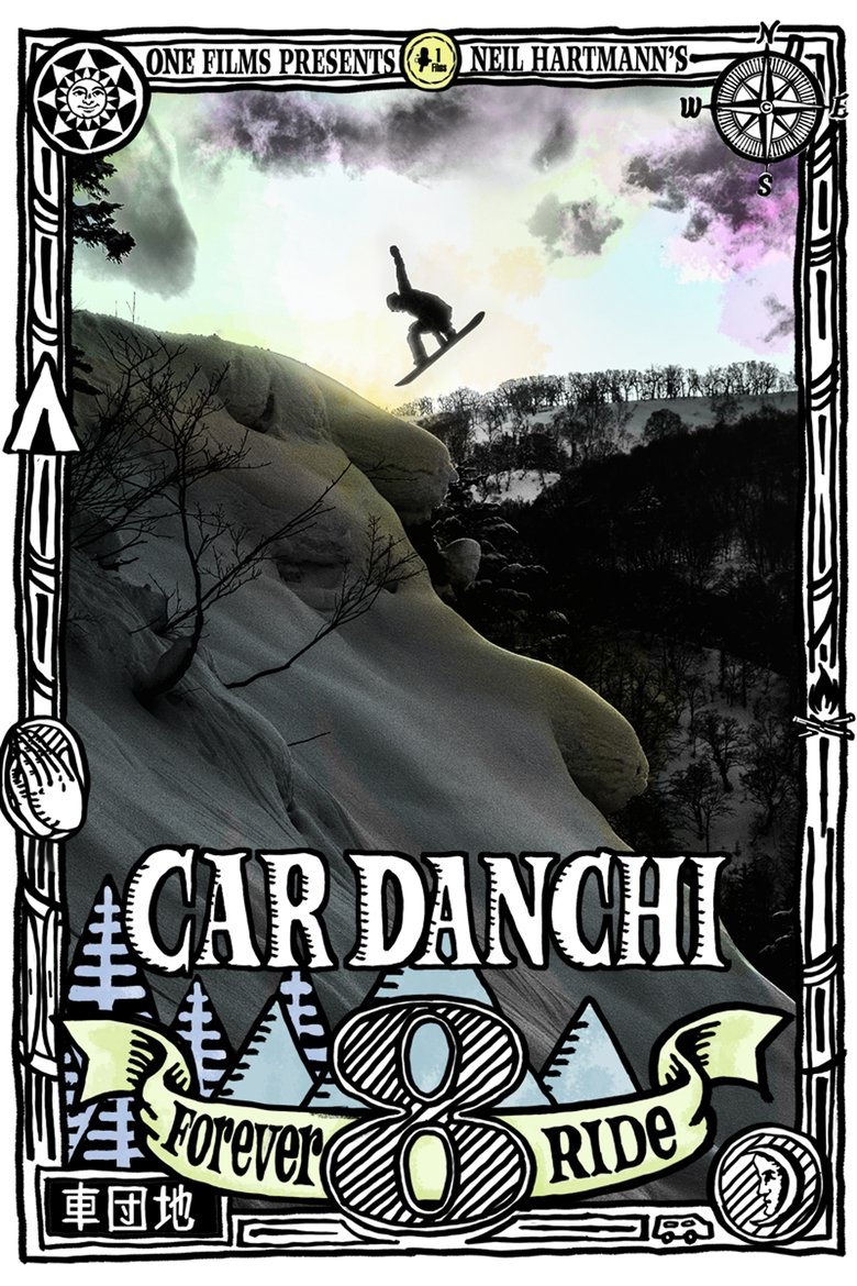 Poster of Car Danchi 8: Forever Ride