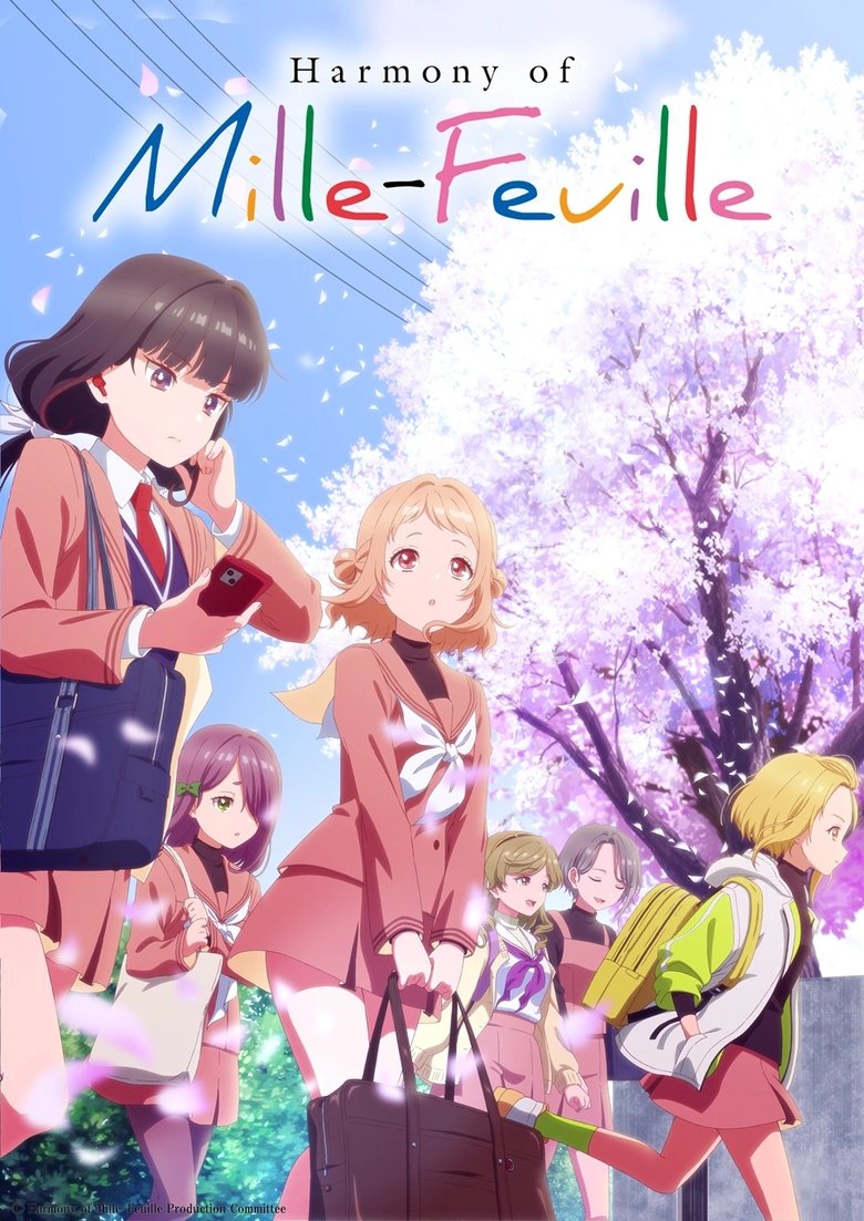 Poster of Harmony of Mille-Feuille