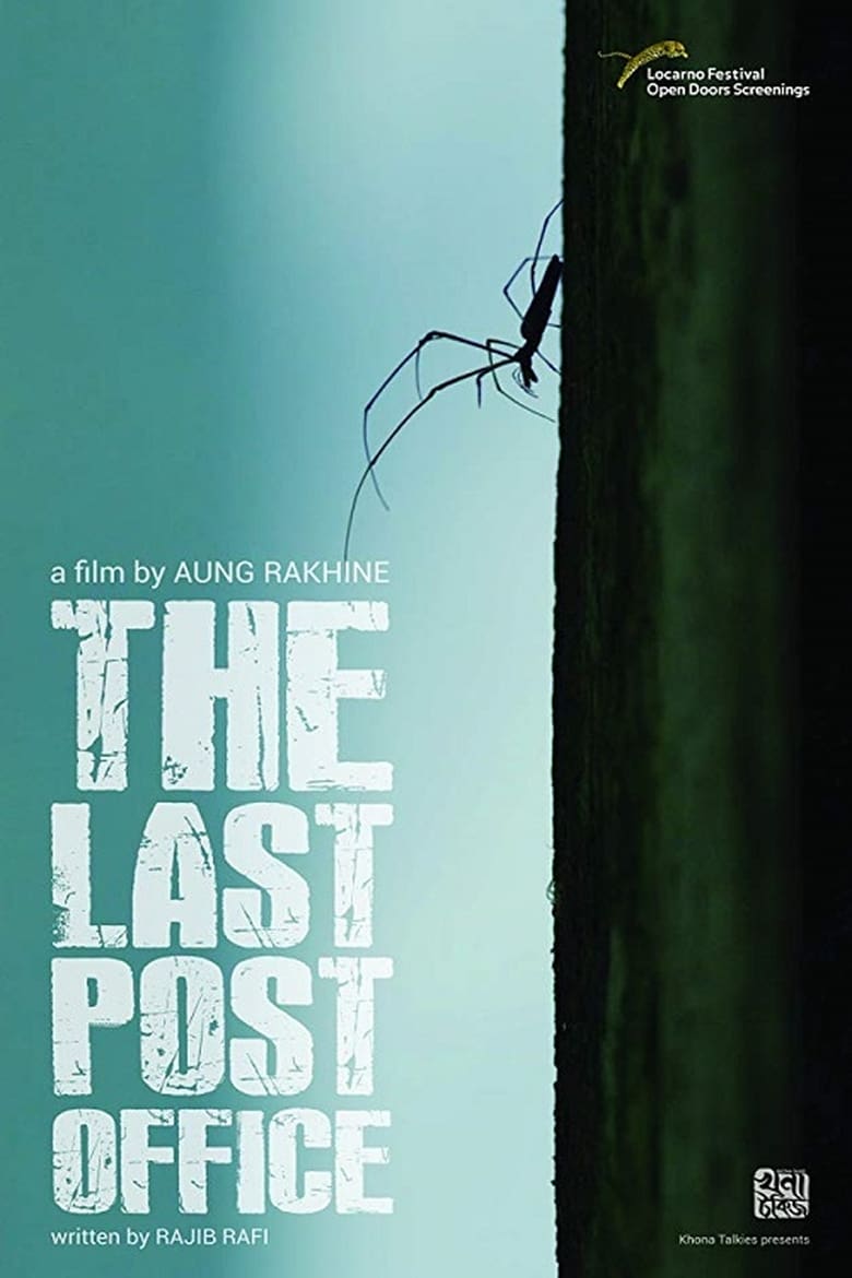 Poster of The Last Post Office