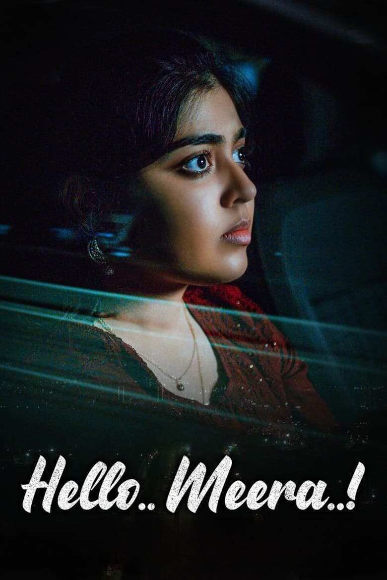 Poster of Hello.. Meera..!