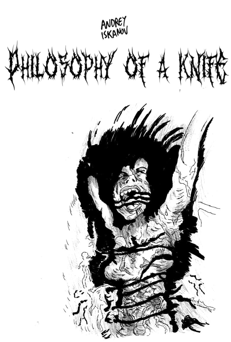 Poster of Philosophy of a Knife