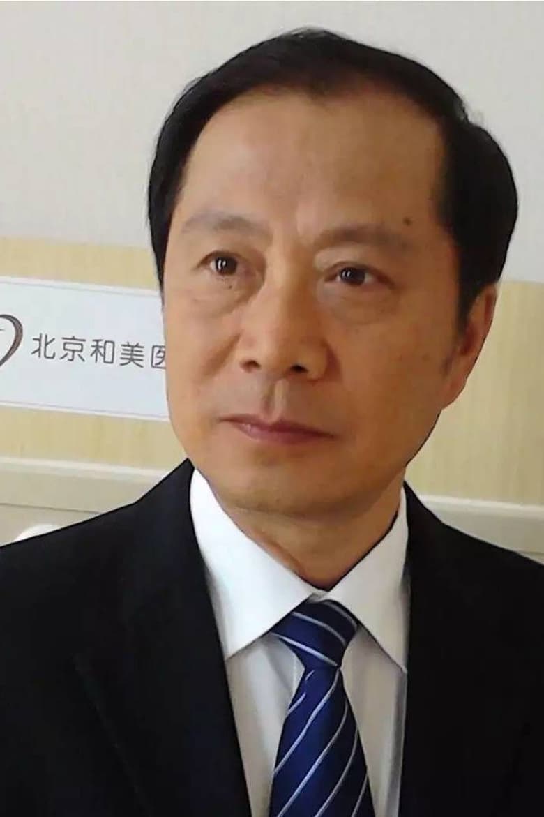 Portrait of Jiao Zhiqiang