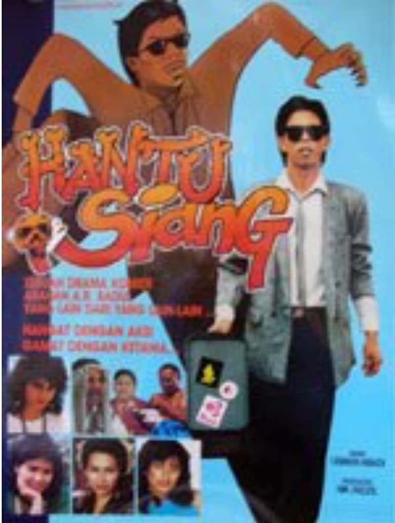 Poster of Hantu Siang