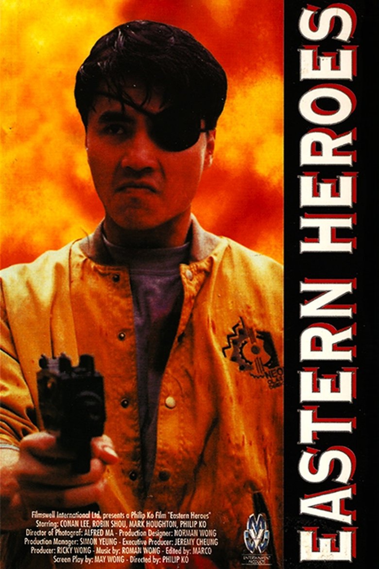 Poster of Fury in Red