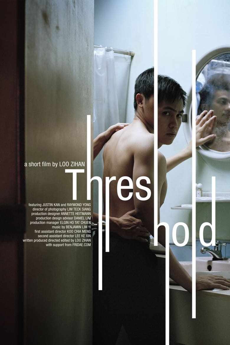 Poster of Threshold