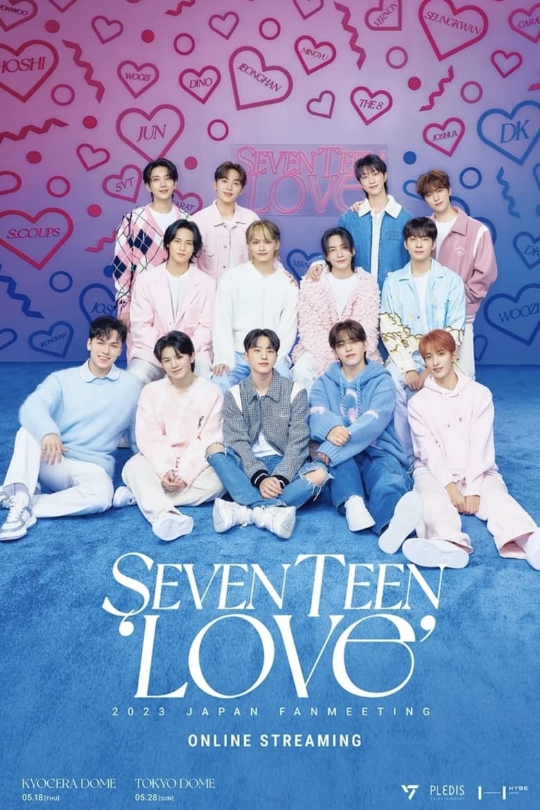 Poster of SEVENTEEN 2023 JAPAN FANMEETING 'LOVE'