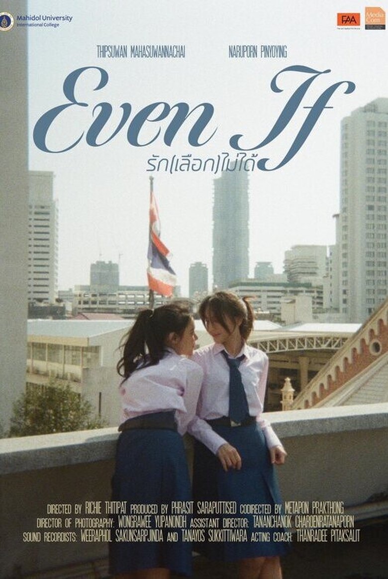 Poster of Even If