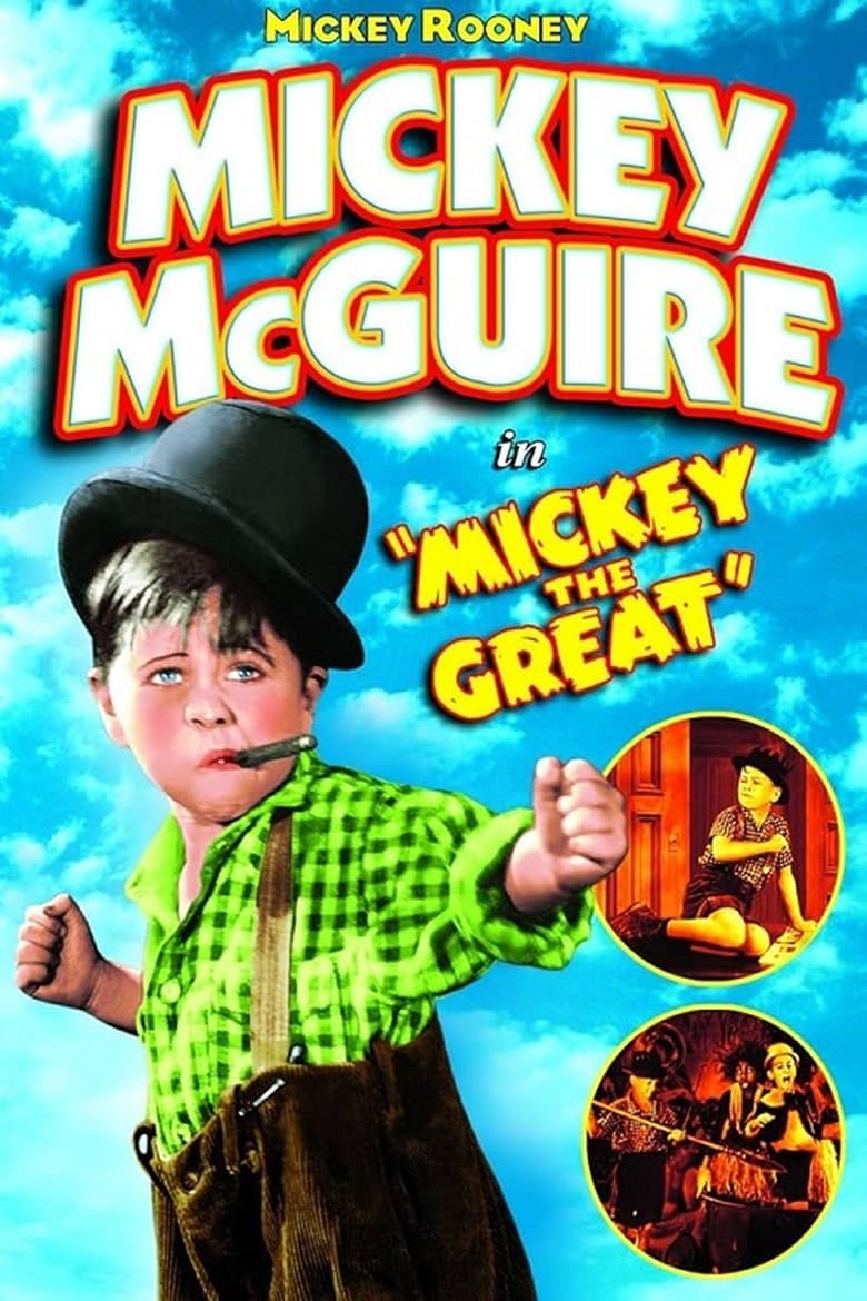 Poster of Mickey the Great