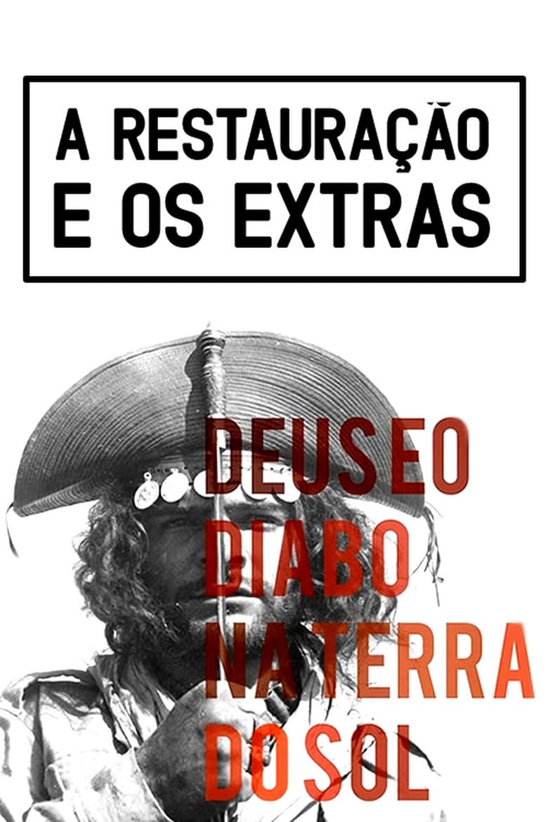 Poster of A Restauração e os Extras de Deus e o Diabo na terra do sol