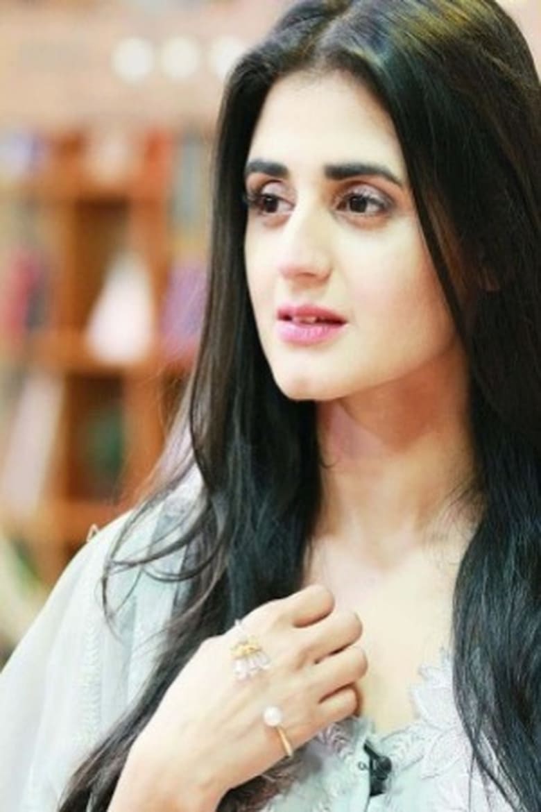 Portrait of Hira Mani