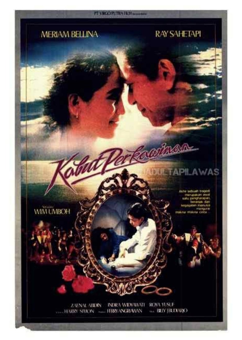 Poster of Marriage Haze
