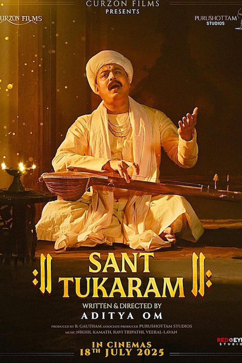 Poster of Sant Tukaram