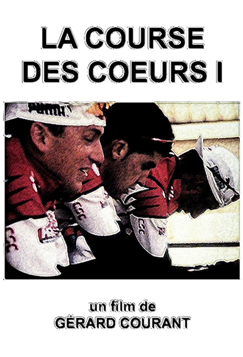 Poster of La Course des coeurs I