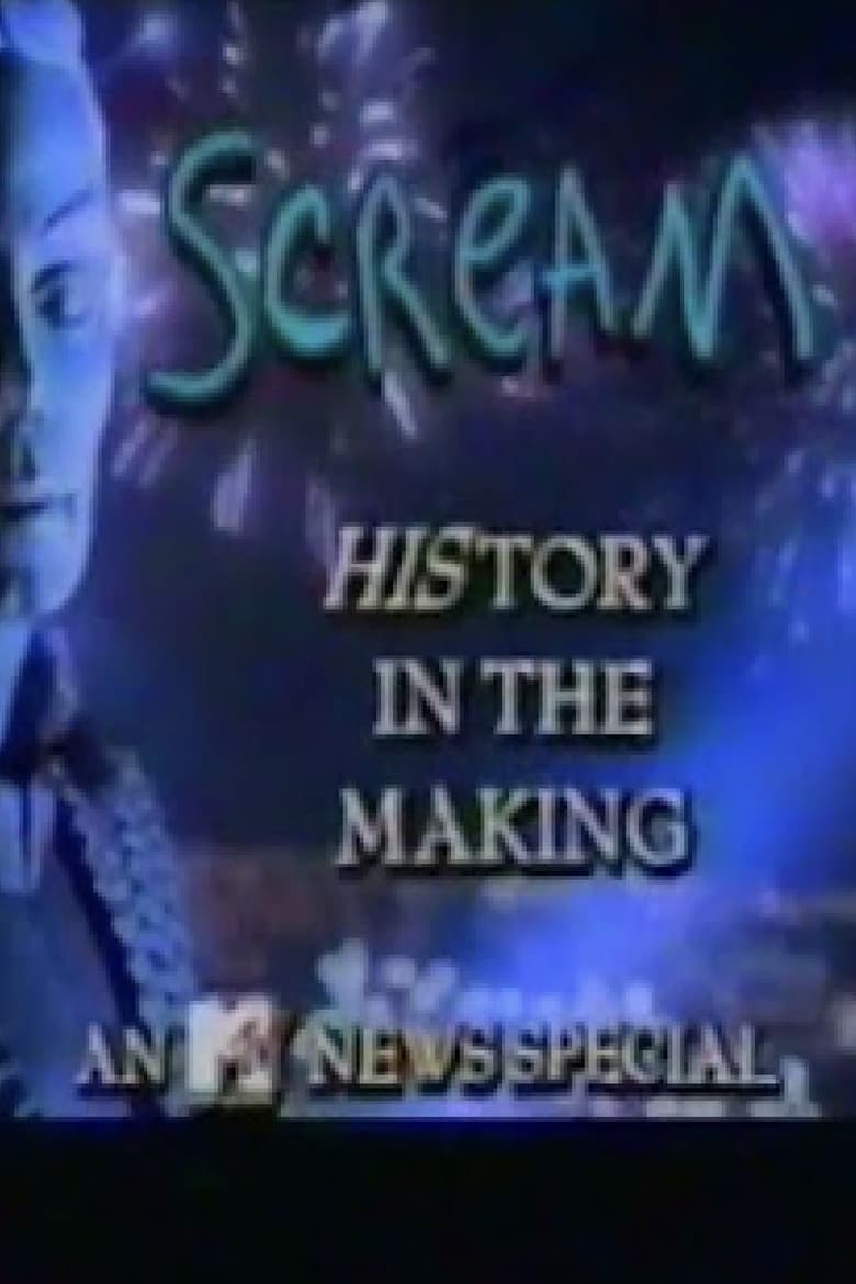 Poster of Michael Jackson's Scream: HIStory in the Making