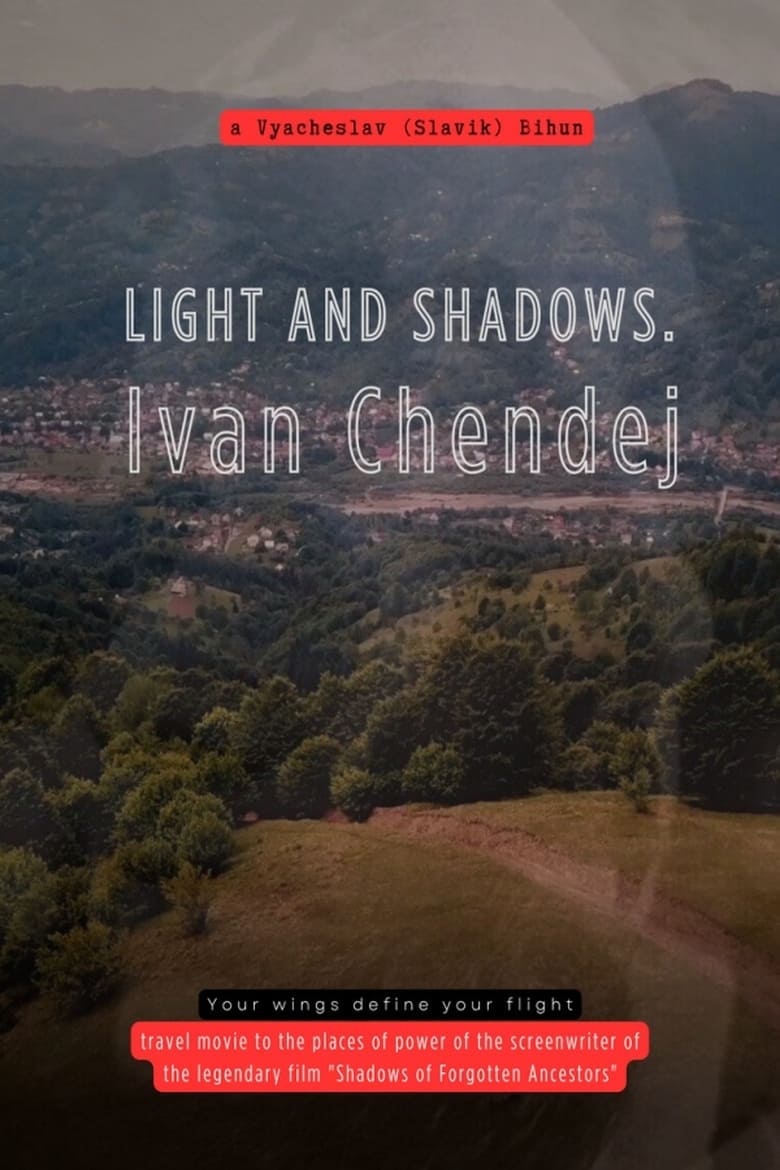 Poster of Light and Shadows. Ivan Chendej