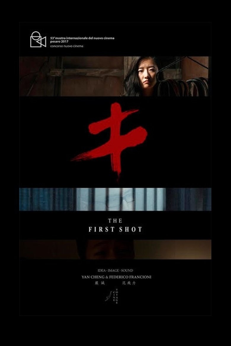 Poster of The First Shot