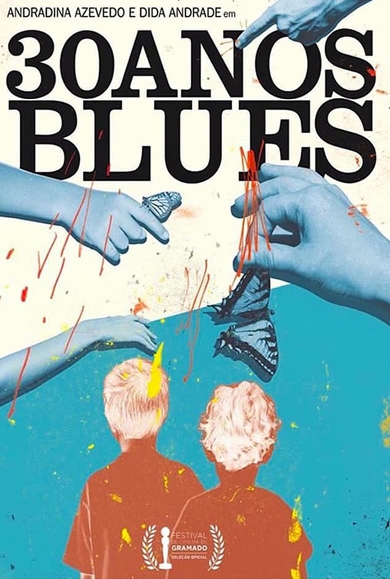 Poster of 30 Years Blues