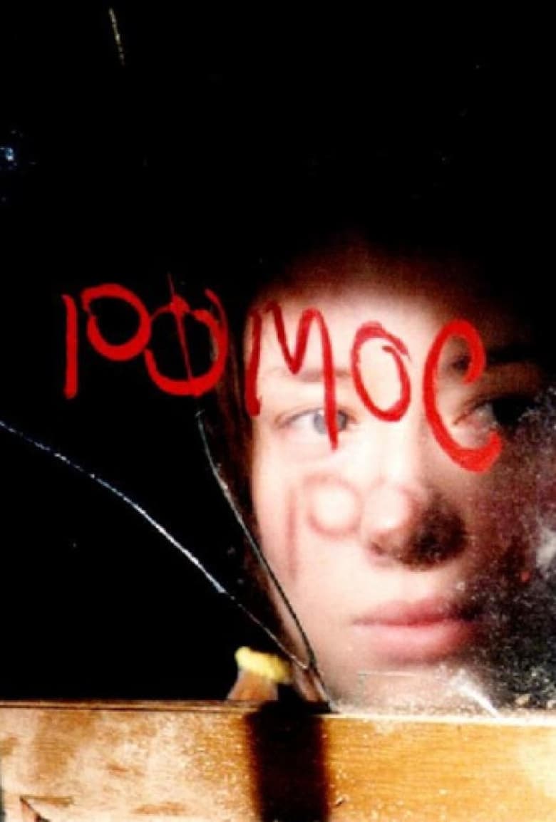 Poster of Pomoc