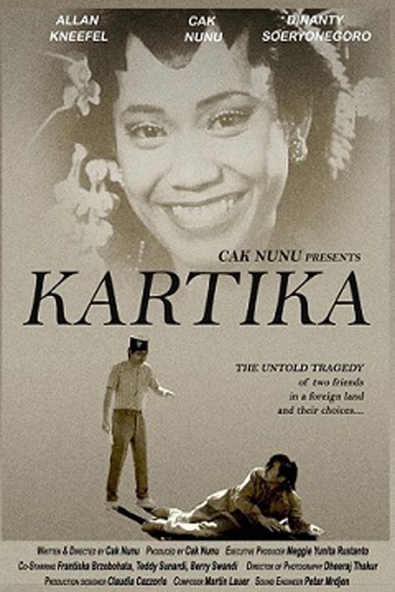 Poster of Kartika