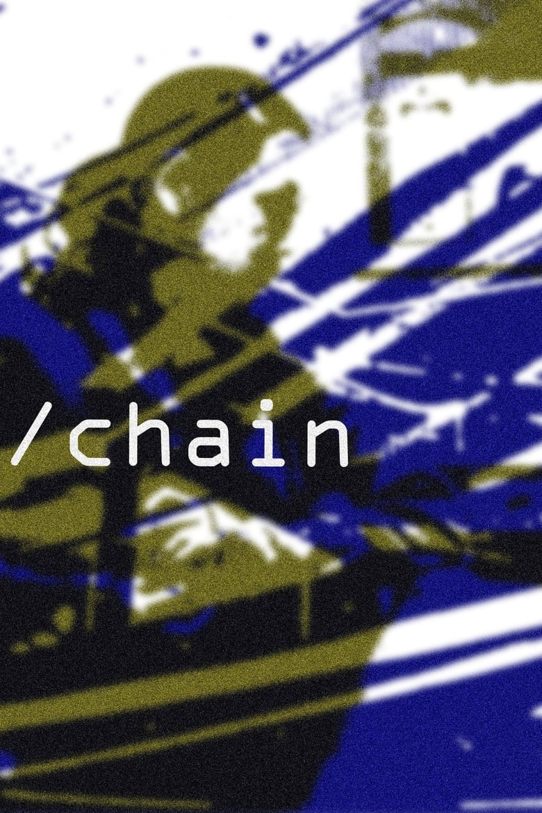 Poster of Chain