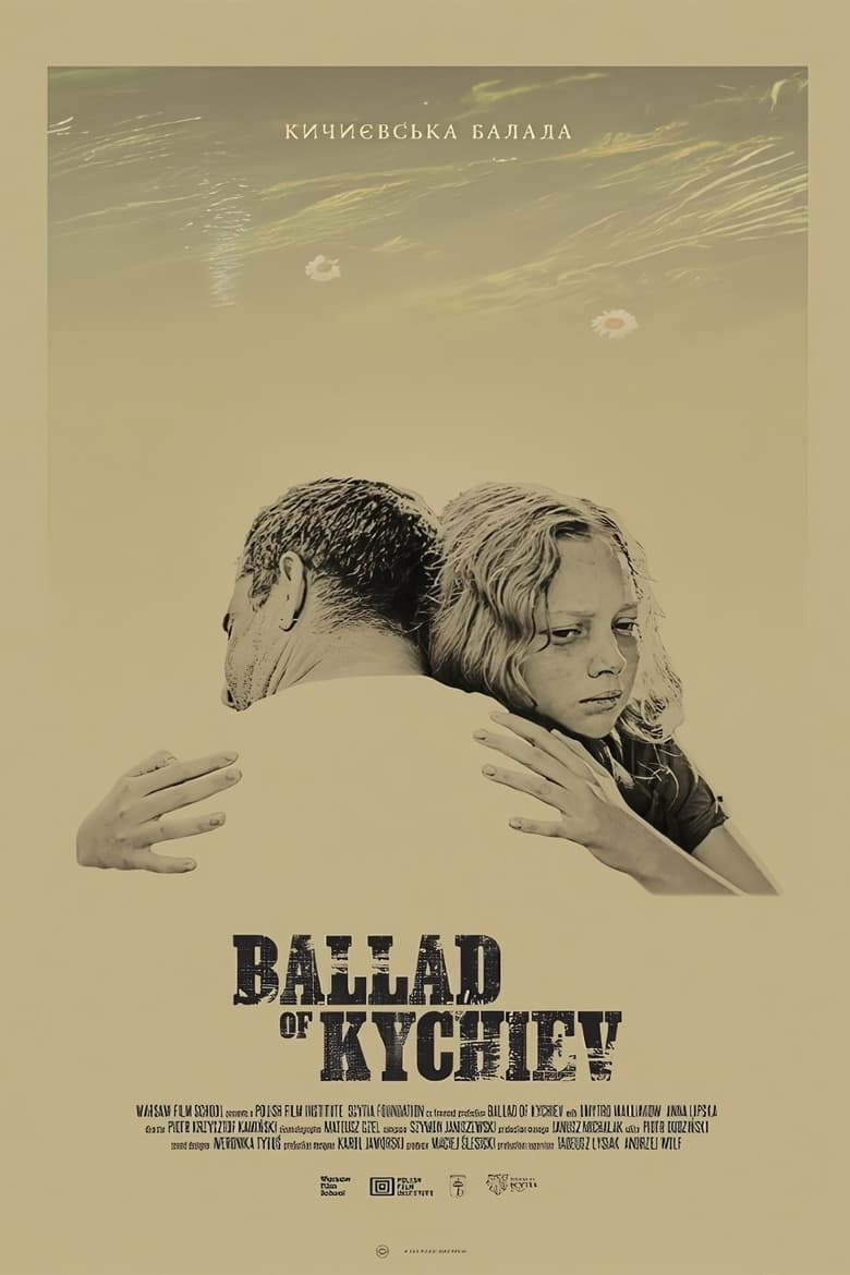 Poster of Ballad of Kychiev