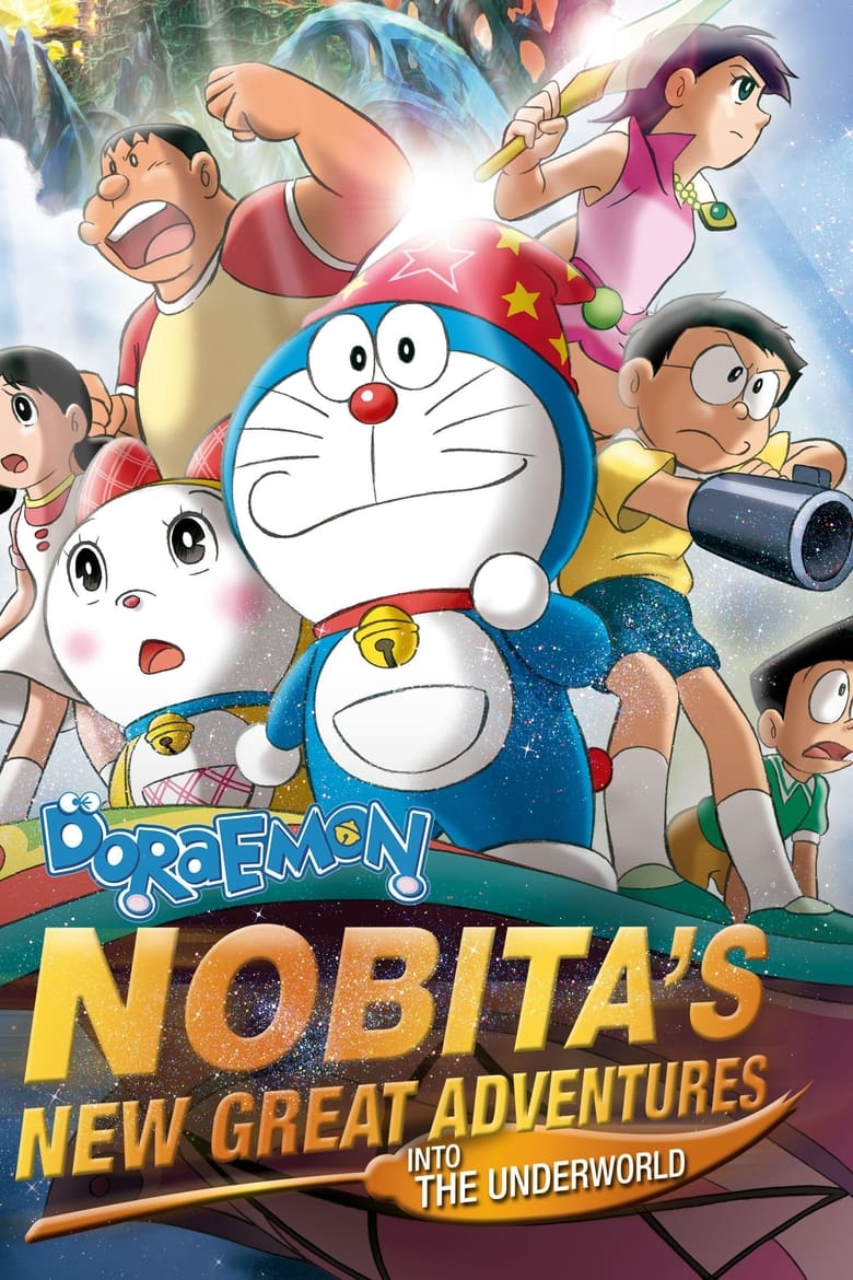 Poster of Doraemon: Nobita's New Great Adventure Into the Underworld - The Seven Magic Users