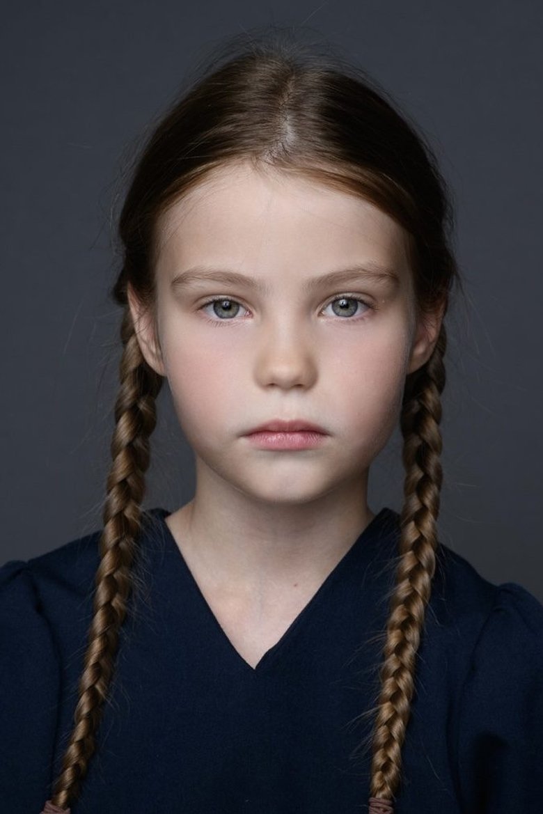 Portrait of Ekaterina Paklina