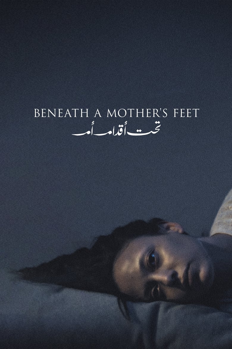 Poster of Beneath a Mother's Feet