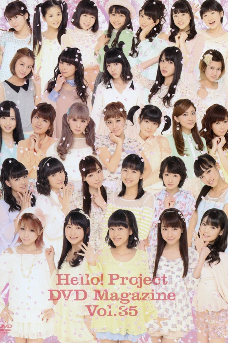 Poster of Hello! Project DVD Magazine Vol.35