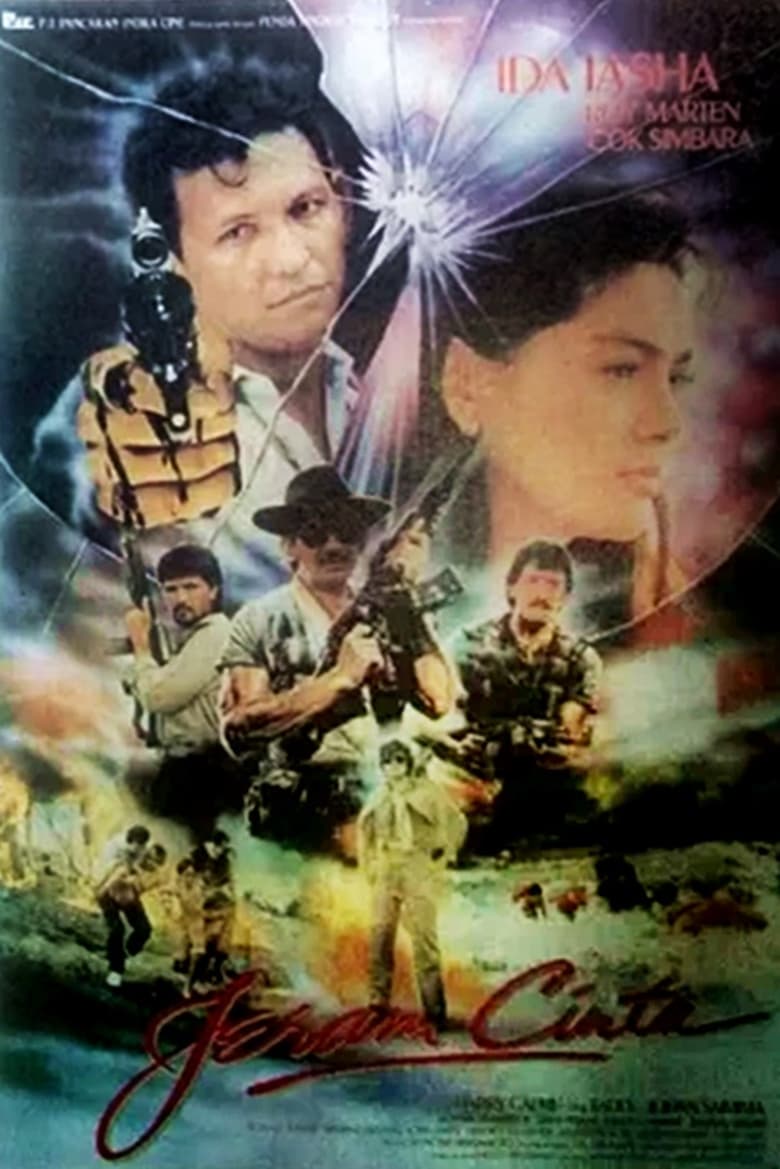 Poster of Love Rapids