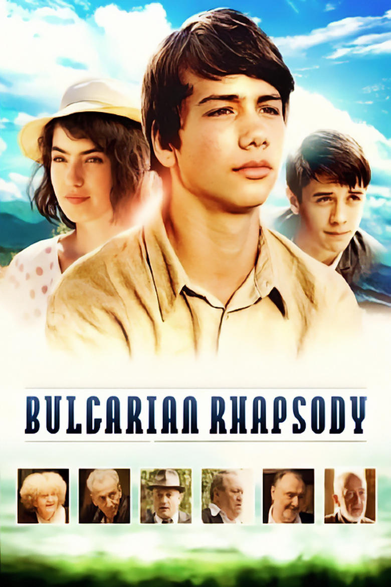 Poster of Bulgarian Rhapsody