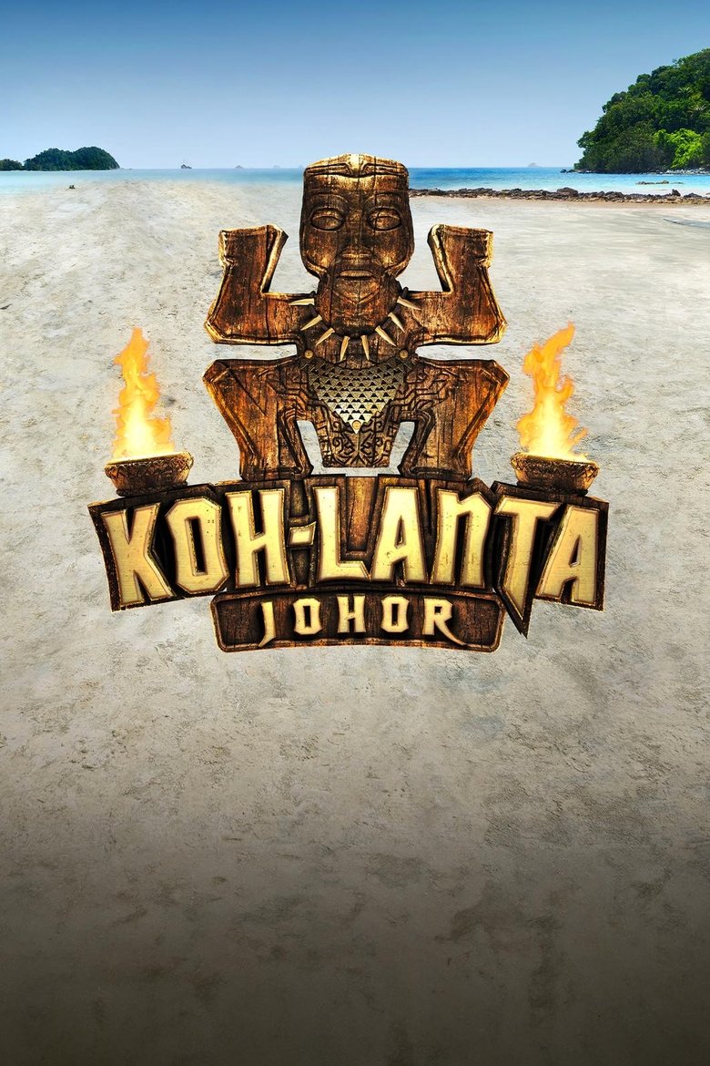 Poster of Episodes in Koh Lanta - Season 17 - Season 17