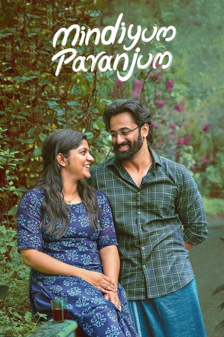 Poster of Mindiyum Paranjum