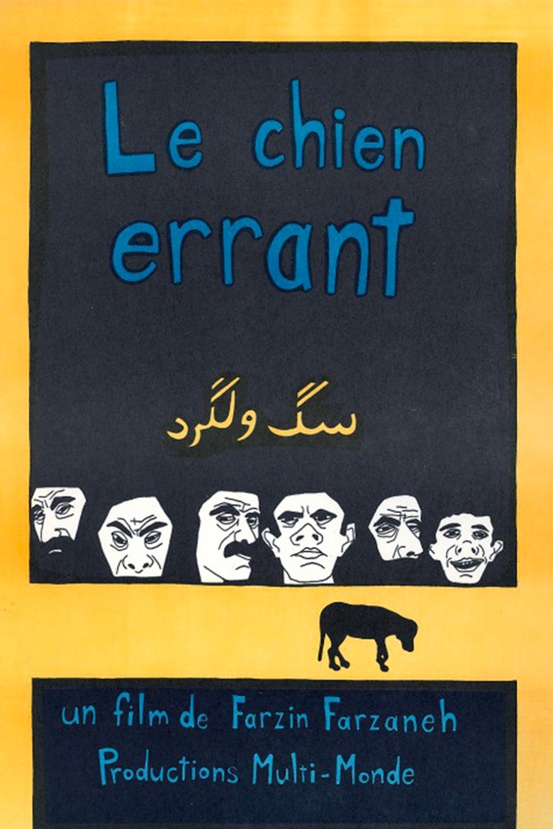 Poster of The Stray Dog