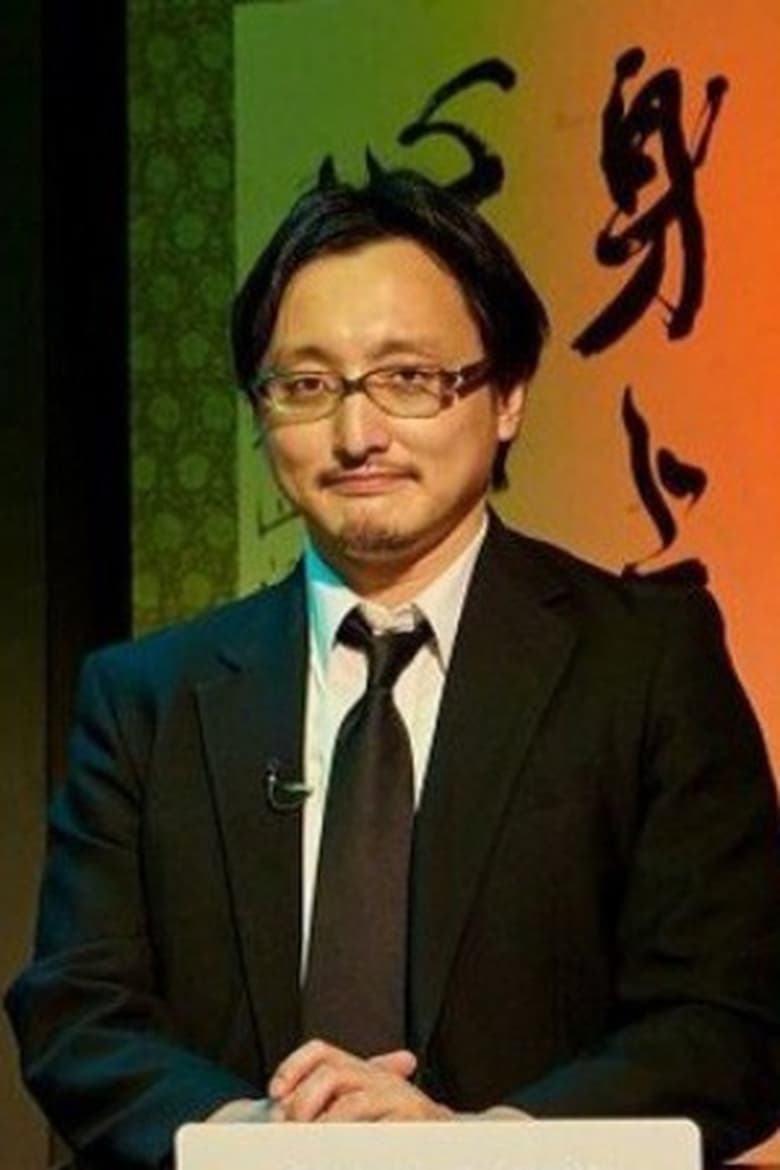 Portrait of Yuki Yoshida