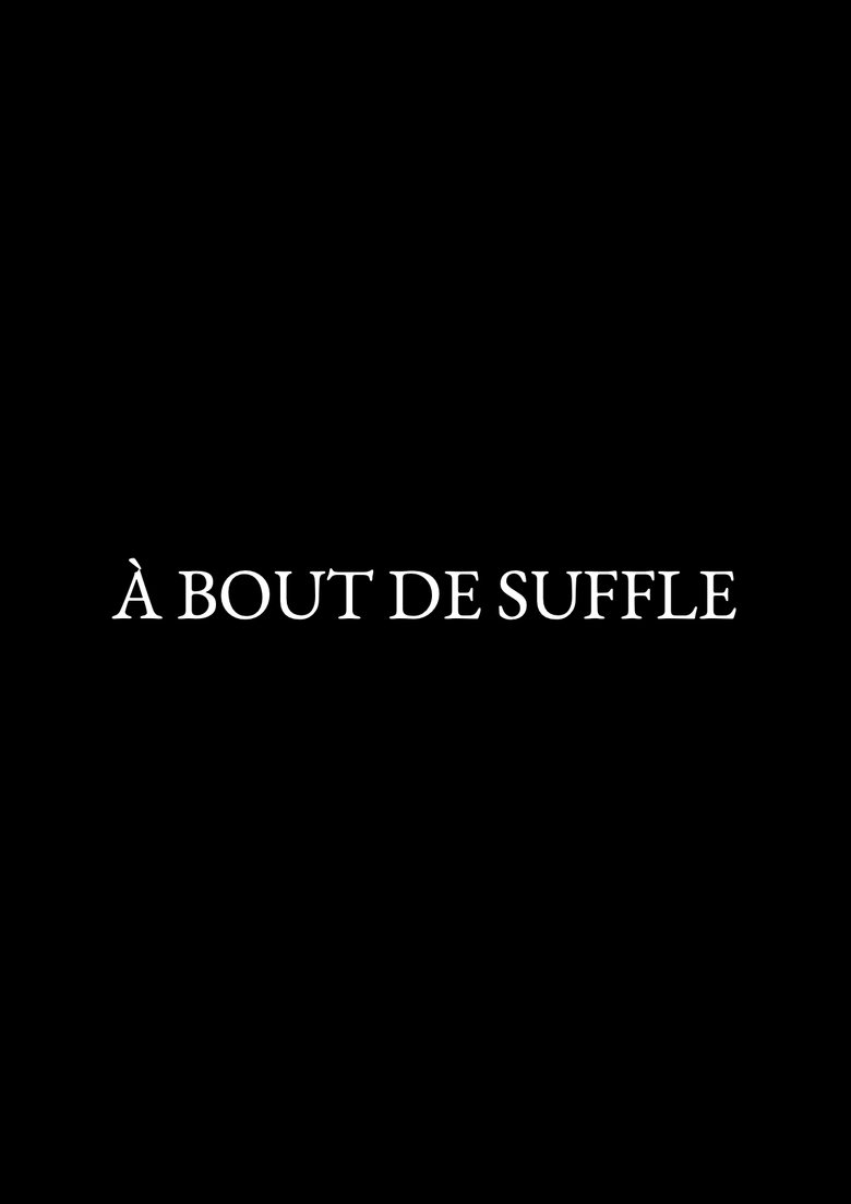 Poster of à bout de souffle